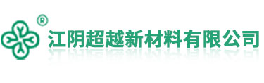 江阴庄闲和游戏新材料有限公司