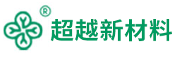 江阴庄闲和游戏新材料有限公司